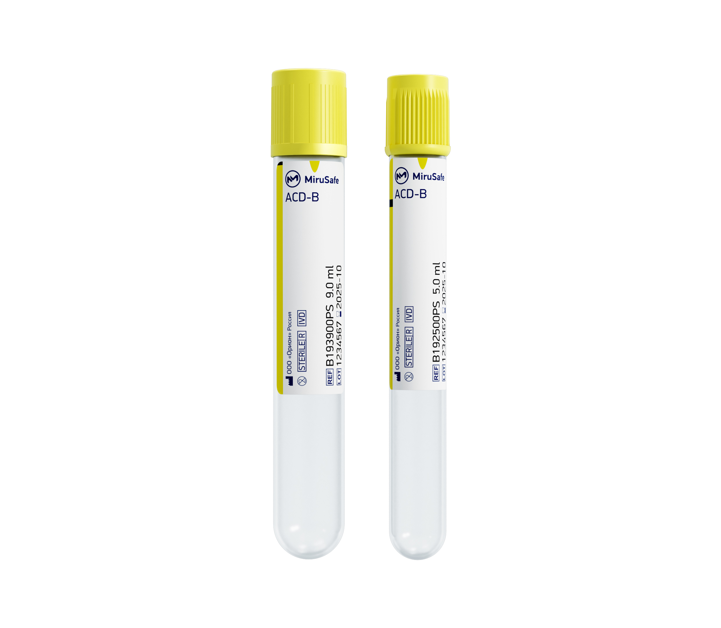 Пробирка вакуумная «MiruSafe» с ACD-B (ACD-B)