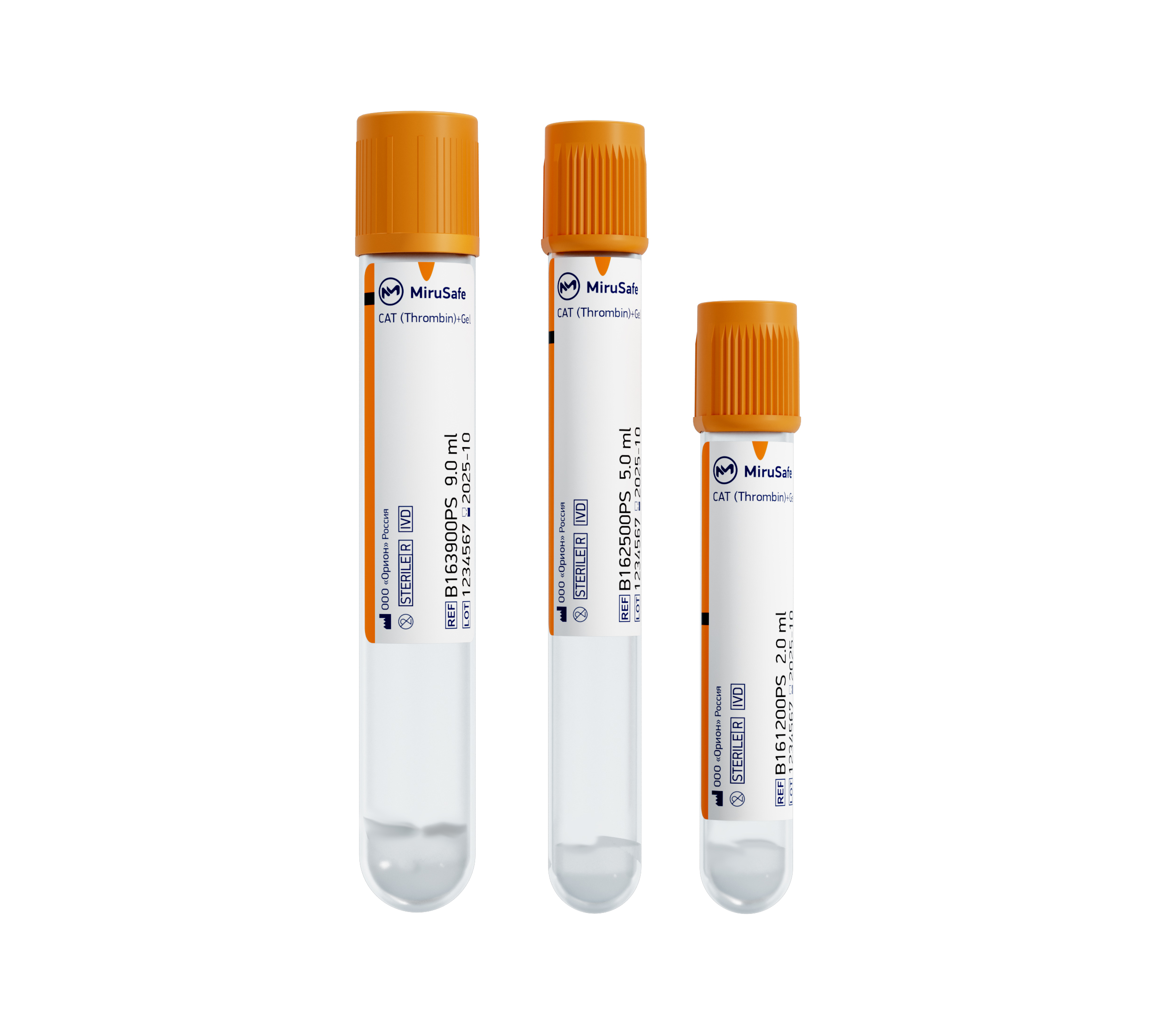 Пробирка вакуумная «MiruSafe» с тромбином и разделительным гелем (CAT (Thrombin)+Gel)